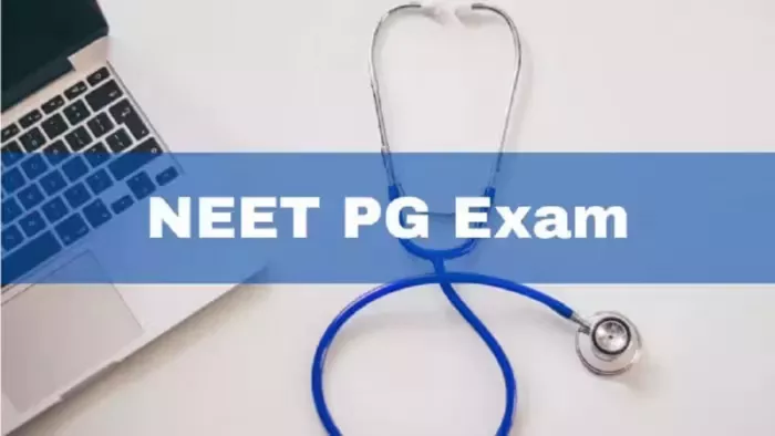 NEET PG 2024 नतीजों की घोषणा इस माह के आखिर तक संभव।