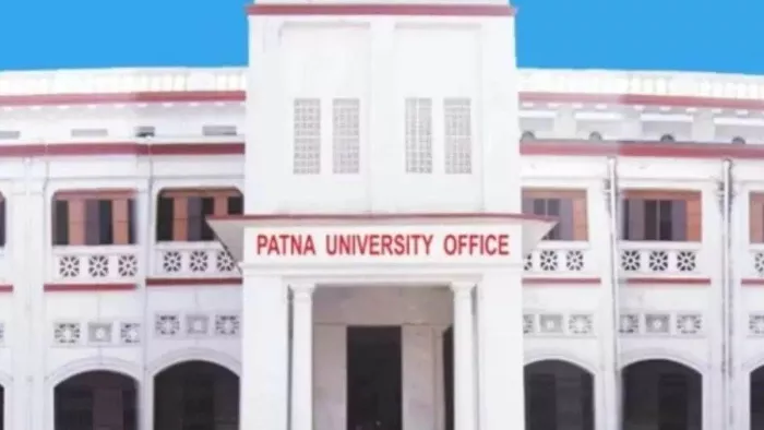 स्टेट पब्लिक यूनिवर्सिटी श्रेणी के टॉप 50 में बिहार का एक भी विश्वविद्यालय नहीं।