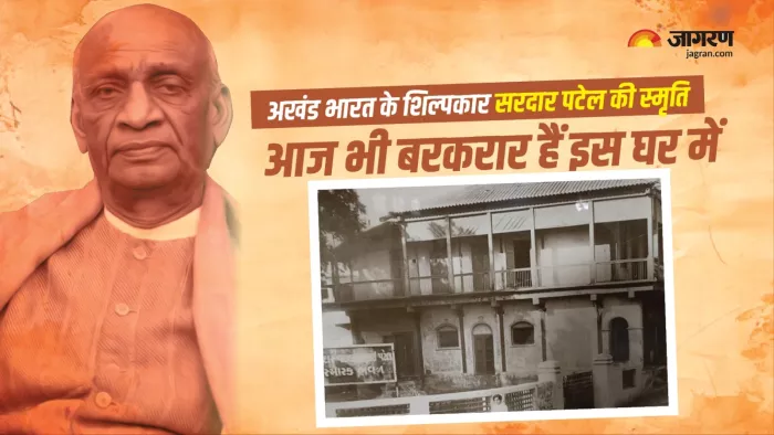 लौह पुरुष सरदार वल्लभभाई पटेल। फोटोः जागरण।