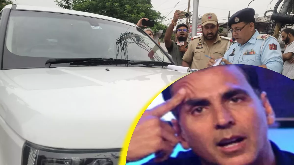 जम्मू-कश्मीर में एक्टर अक्षय कुमार को एयरपोर्ट पर छोड़कर लौट रही कार सीज, किस मामले में हुई कार्रवाई?