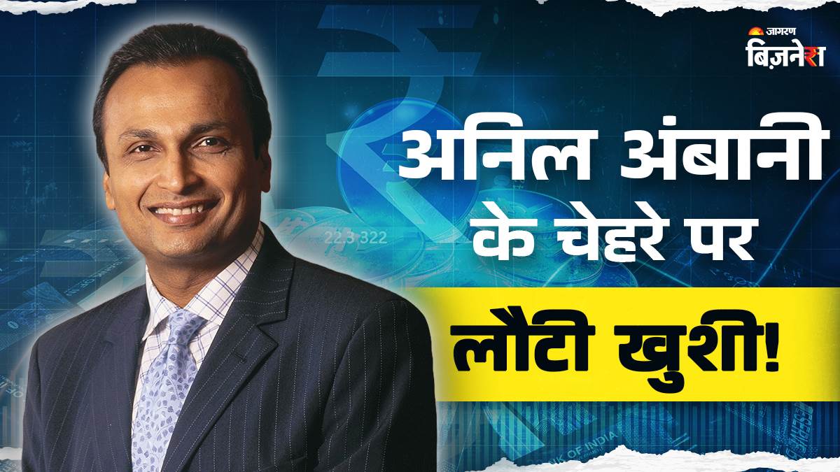 https://www.jagranimages.com/images/newimg/13082025/13_08_2025-anil_ambani_news_24012258.jpg
