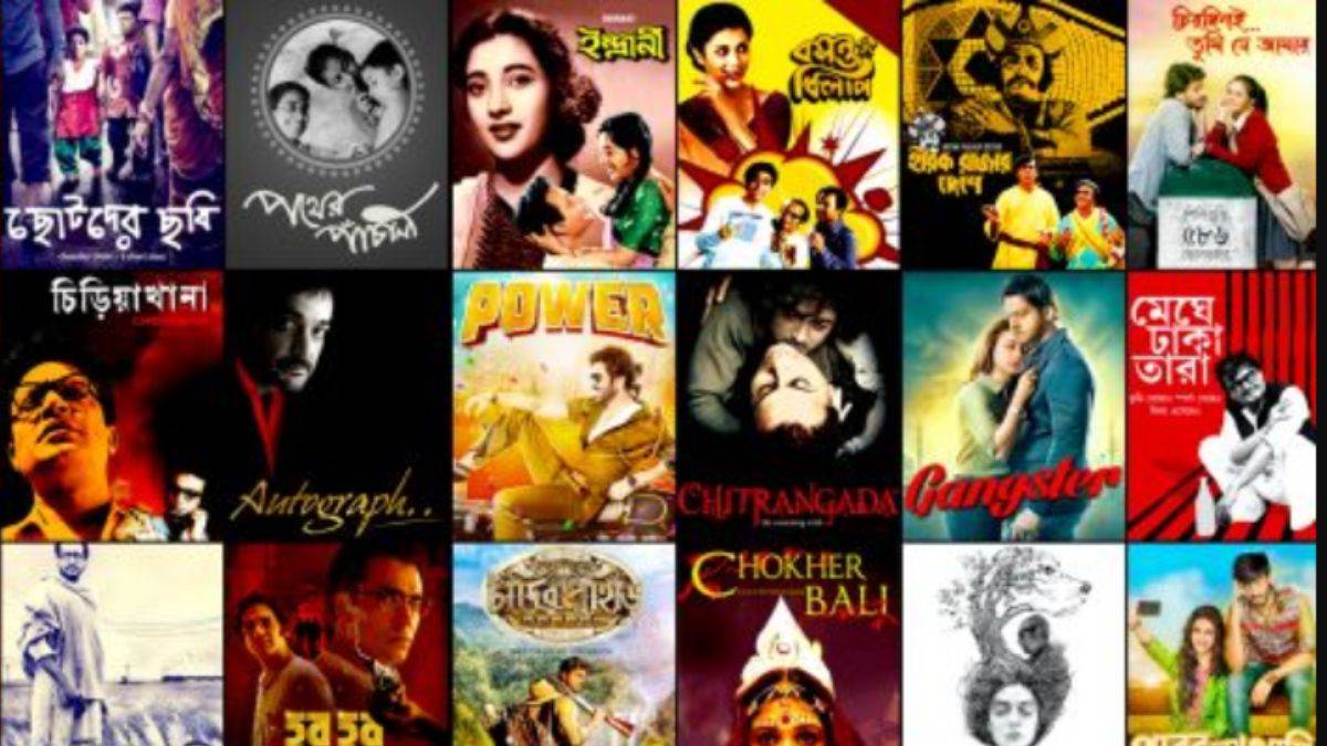 https://www.jagranimages.com/images/newimg/13082025/13_08_2025-bangali_films_24012467.jpg