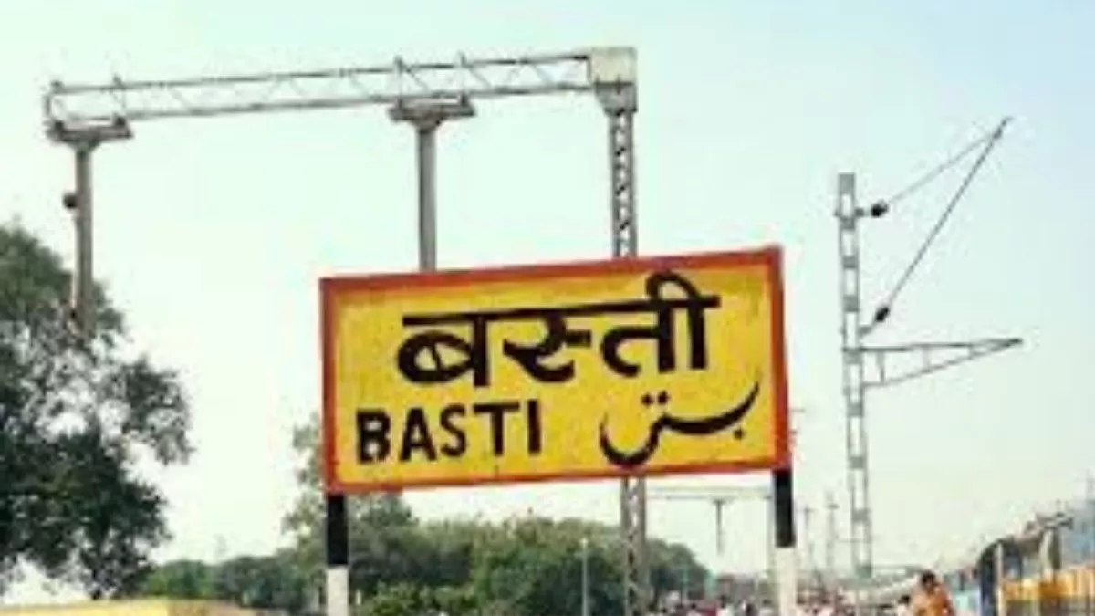 जागरण प्रभाव: सुधारी गई 28 वर्ष पहले की भूल, बस्ती जिले में शामिल होगा संतकबीर नगर का भरवलिया