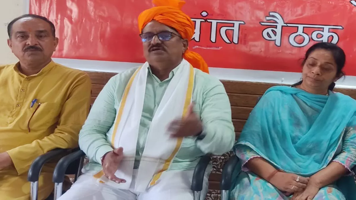 राष्ट्रीय स्तर पर अमेरिकी कृषि उत्पादों के बहिष्कार पर हो रहा विचार, भारतीय किसान संघ ने दी यह चेतावनी