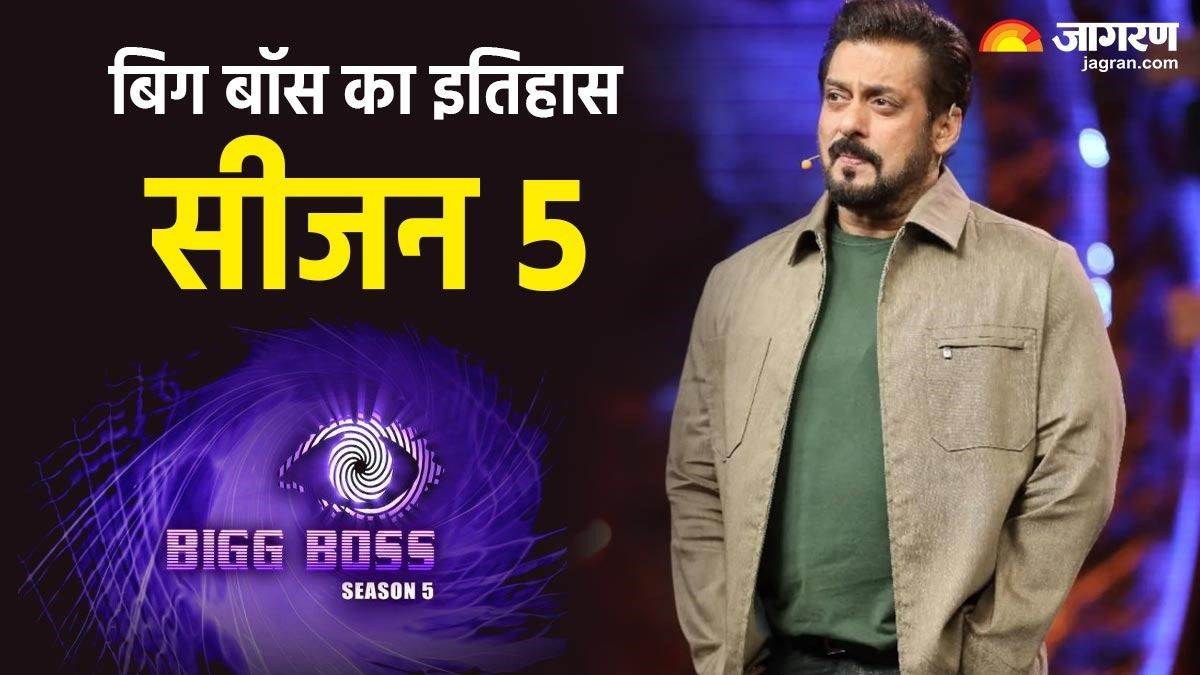 https://www.jagranimages.com/images/newimg/13082025/13_08_2025-bigg_boss_season_5_24011614.jpg