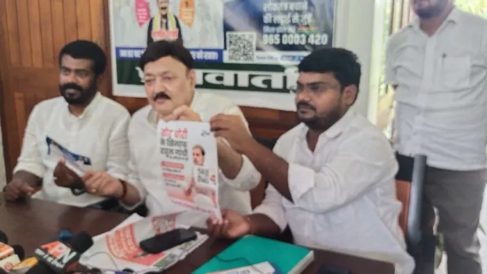 विधानसभा चुनाव से पहले कांग्रेस ने आठ सूत्री एजेंडा को किया जारी। जागरण फोटो