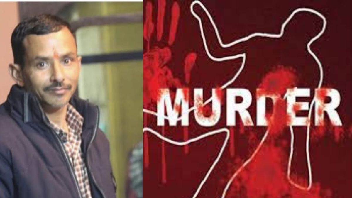 https://www.jagranimages.com/images/newimg/13082025/13_08_2025-dharamshala_murder_case_24011763.jpg