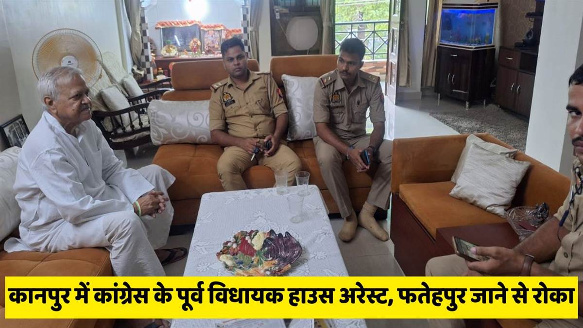 https://www.jagranimages.com/images/newimg/13082025/13_08_2025-fatehpur_temple_mosque_dispute_congress_leader_arrested_24011855.jpg