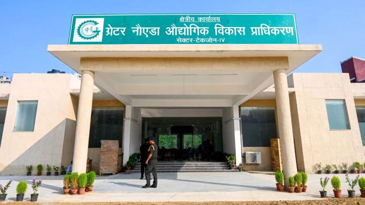 up vidhanmandal session 2025 cag report exposed irregularities in greater noida industrial development authority