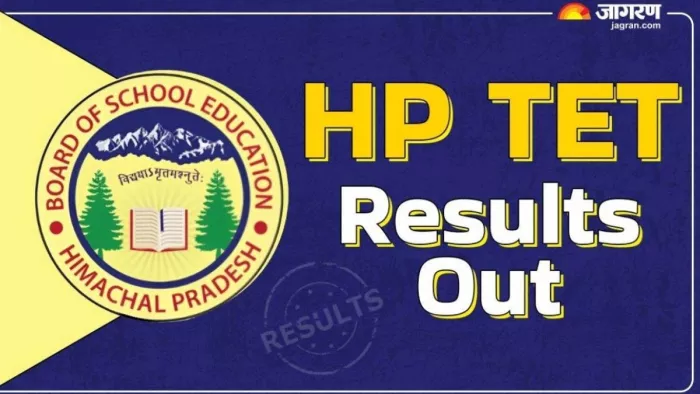 हिमाचल प्रदेश स्कूल शिक्षा बोर्ड ने टेट परिणाम घोषित कर दिया है।