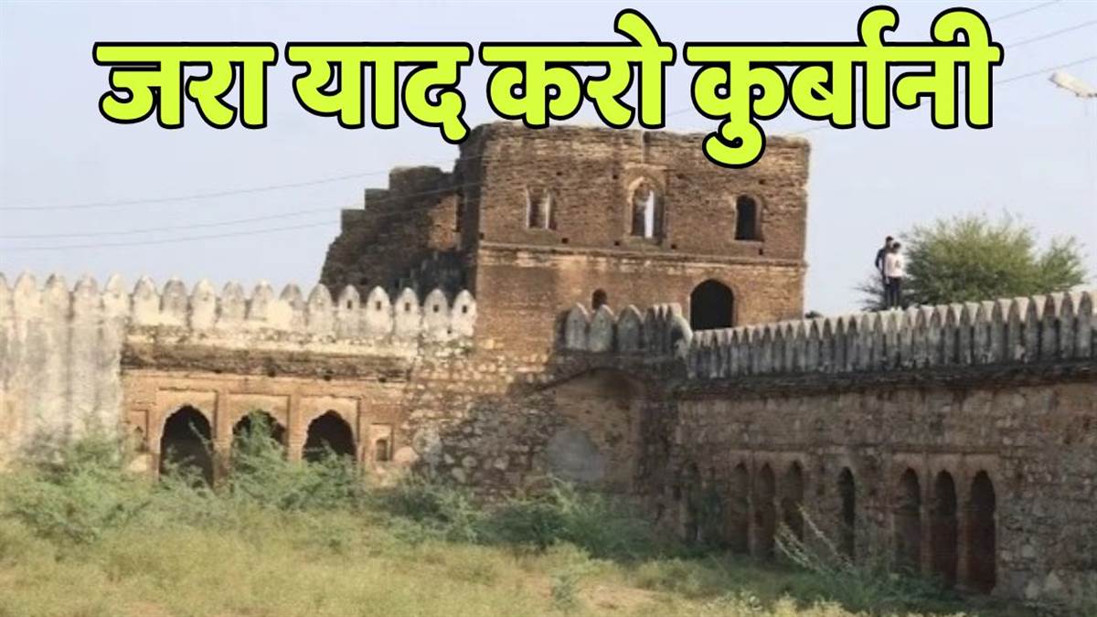 https://www.jagranimages.com/images/newimg/13082025/13_08_2025-independence_day_banda_24012439.jpg