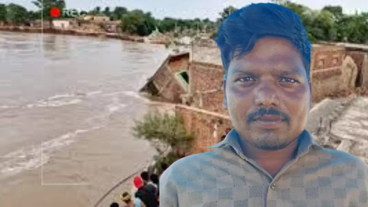 Bihar Flood: 'अपनी मुख्य धारा में लौट रही गंगा, घर भी ले गई, अब हम कहां जाएं...'; पीड़ितों की पीड़ा दर्दनाक
