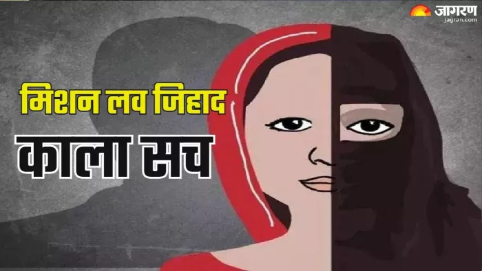 पुलिस ने आरोपी को पकड़ने के लिए दो टीमें गठित की हैं।