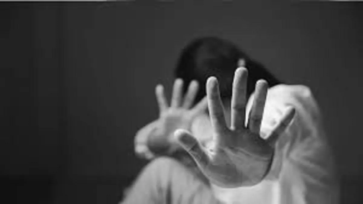 Jharkhand News: यौन उत्पीड़न की बढ़ती घटनाओं के पीछे मनोचिकित्सक ने बताए ये कारण... किया सतर्क