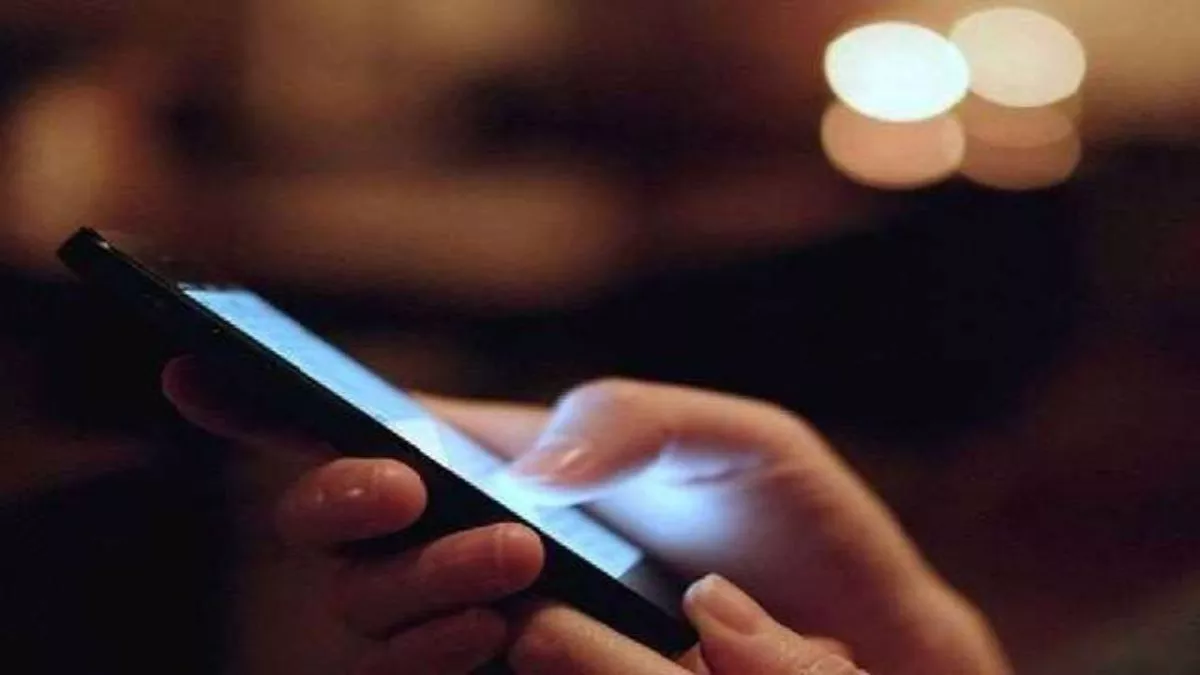 UPCOP: घर बैठे जान सकेंगे वाहनों के ई-चालान और पासपोर्ट आवेदन का स्टेटस, ये एप कर लें डाउनलोड