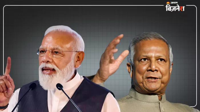 भारत ने बांग्लादेश के जूट सामान पर सख्ती करते हुए बड़ा फैसला लिया है।