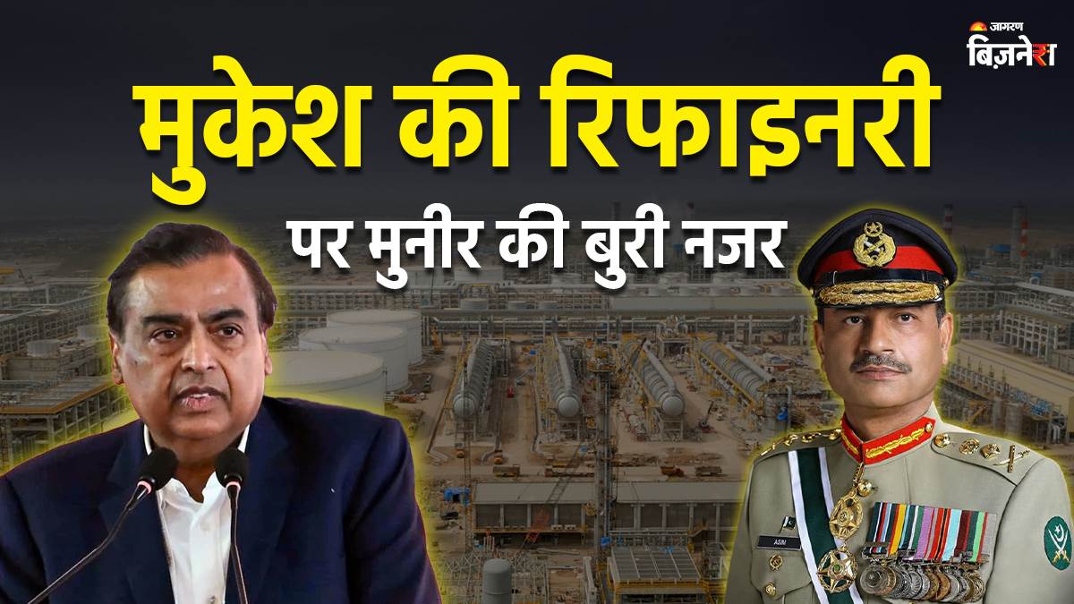 https://www.jagranimages.com/images/newimg/13082025/13_08_2025-mukesh_ambani_asim_munir_24011637.jpg