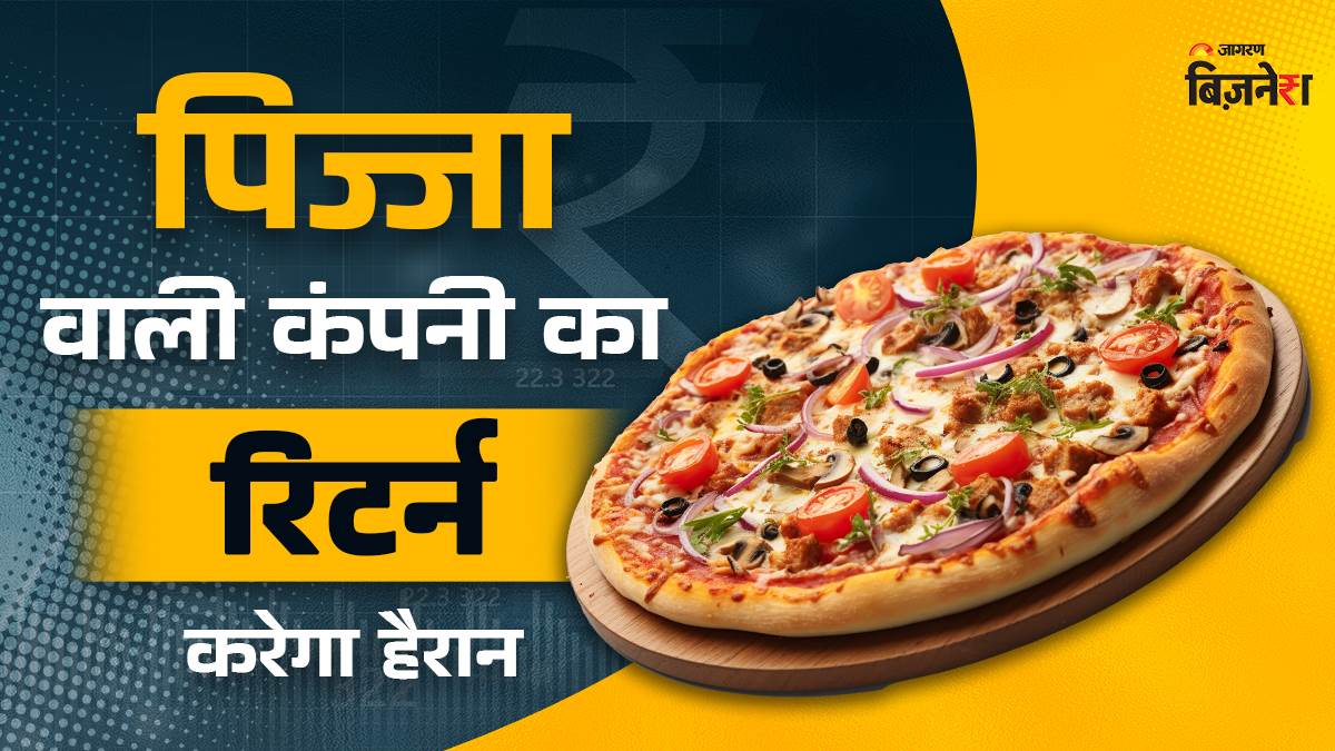https://www.jagranimages.com/images/newimg/13082025/13_08_2025-pizza_24012251.jpg