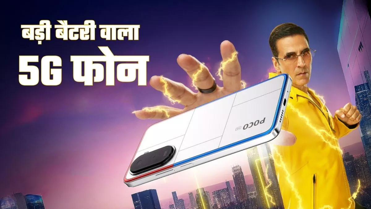 Hero Image