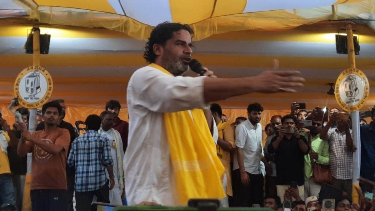 https://www.jagranimages.com/images/newimg/13082025/13_08_2025-prashant_kishore_24012326.jpg