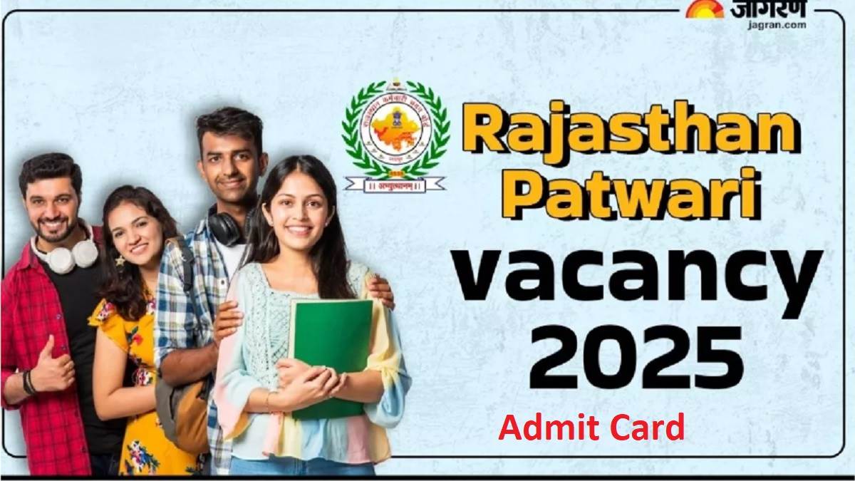 https://www.jagranimages.com/images/newimg/13082025/13_08_2025-rajasthan_patwari_admit_card_2025_link_24011668.jpg