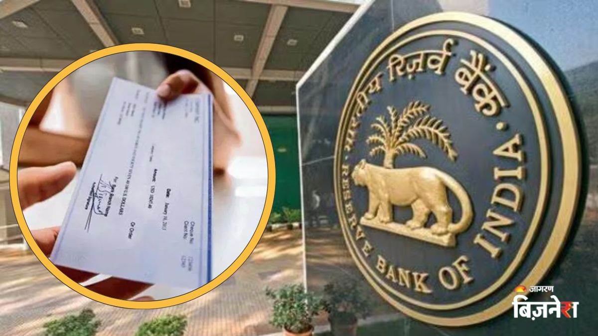 from october 4 checks will be cleared from banks in just a few hours