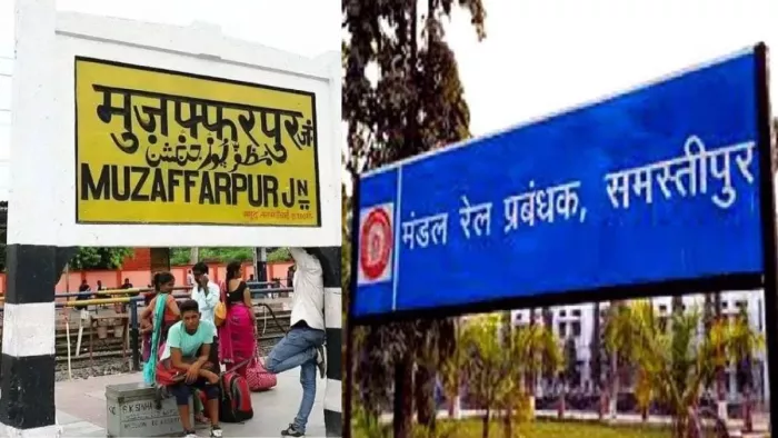 यह तस्वीर जागरण आर्काइव से ली गई है।