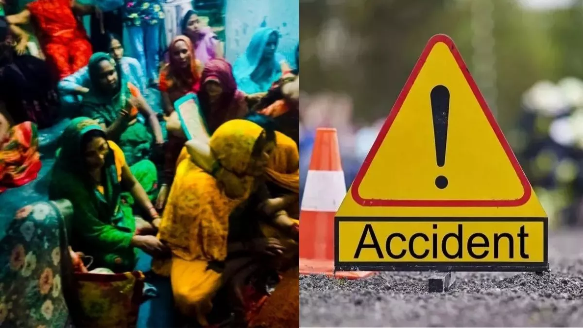 Sant Kabir Nagar Accident: रक्षाबंधन पर छुट्टी आए ITBP जवान की सड़क हादसे में मौत, गांव में छाया मातम