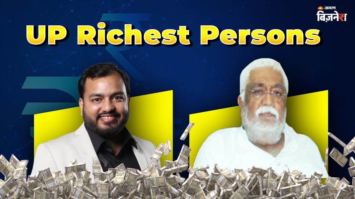 who are the richest person in uttar pradesh see top 10 list and their net worth