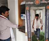 Corona virus effect : निजी स्कूल के शिक्षकों की टूटी कमर, 21 सितंबर से शुरू होगी नौवीं कक्षा से पढ़ाई