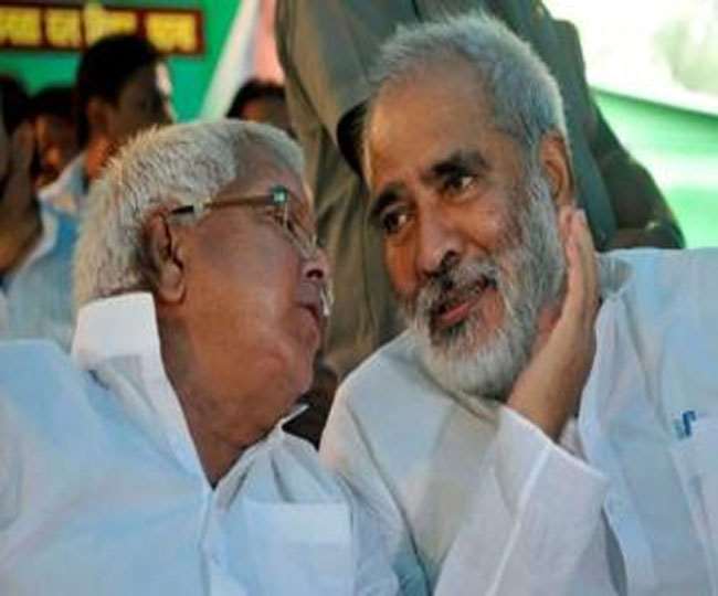 Raghuvansh Prasad Singh Died in AIIMS New Delhi Lalu Yadav Tweeted What did You Do