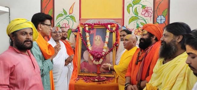 swami haryacharya remembered in death anniversary