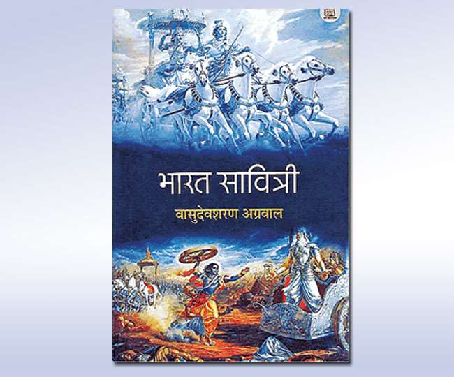 पुराने ग्रंथों की कीर्ति पताका को सामयिक अर्थो में बड़े धरातल पर प्रतिष्ठित होता हुआ देख सकते हैं।