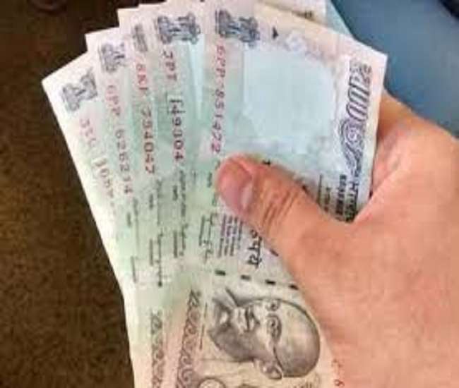 किसानों ने अभी तक जमानत राशि जमा नहीं की तो रोक दिया गया अनुदान।