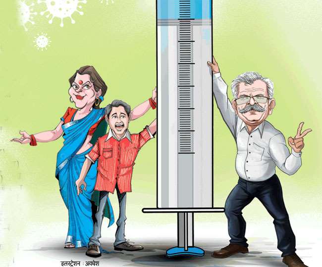 पहली मई से 18 साल से अधिक उम्र के सभी लोगों का टीकाकरण शुरू किया गया।