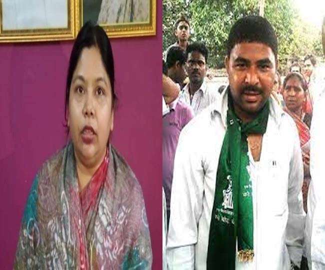 daughter in law of former giridih mp rajkishore mahto announced to contest mayor post election of dhanbad municipal corporation