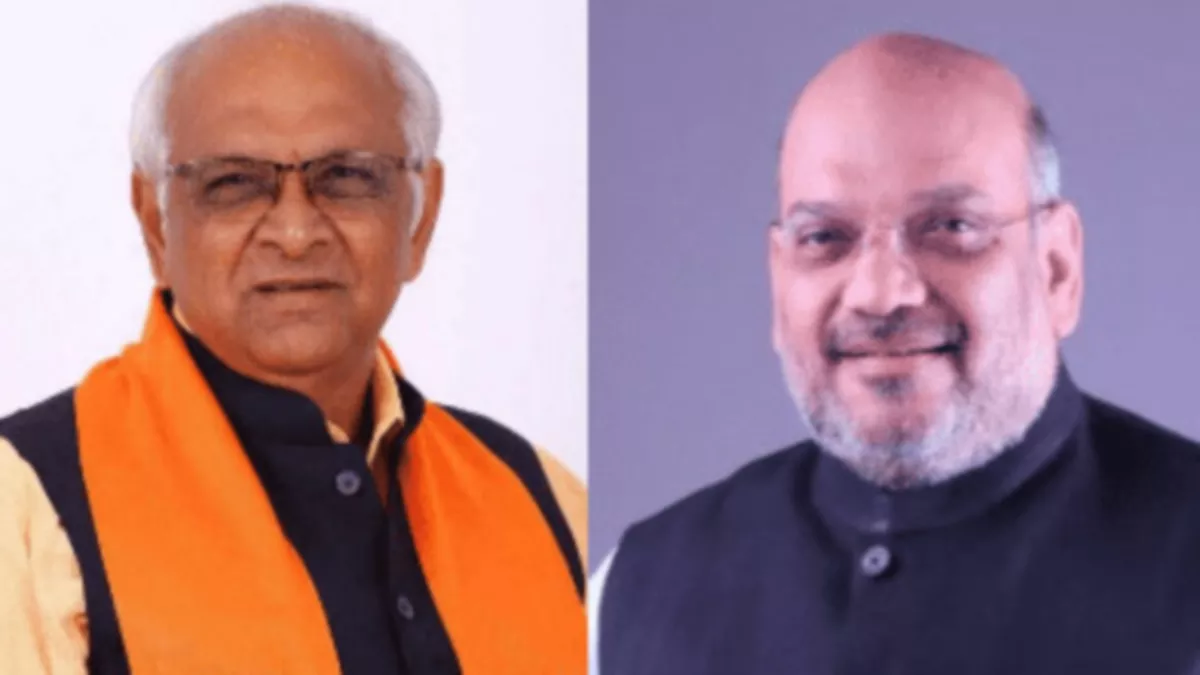 Gujarat Assembly Election 2022: अमित शाह बोले, भूपेंद्र पटेल की अगुवाई में ही BJP लड़ेगी चुनाव, दो तिहाई बहुमत से फिर बनाएंगे सरकार