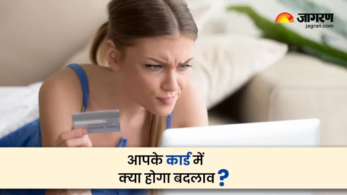 Jagran Explainer : How much you understand card tokenization system