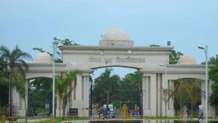 Gautam Buddha University: गौतमबुद्ध विश्वविद्यालय का हिस्सा बनेगा जिम्स, मिलेगा कई सुविधाओं का लाभ