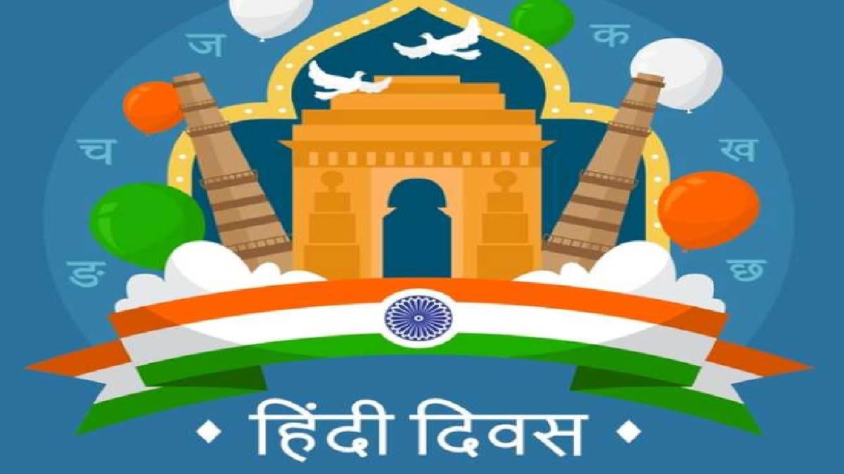 नईदुनिया_छवि