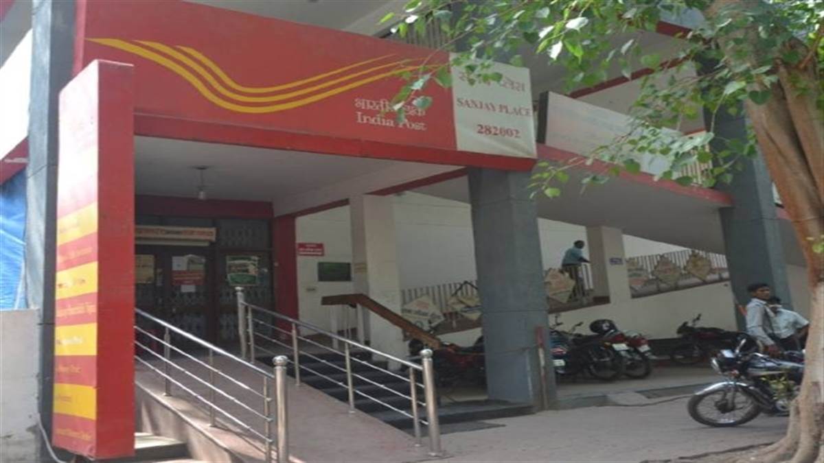 Postal Department Scholarship छह हजार रुपये पाने का सुनहरा मौका, छात्र 15 सितंबर तक कर सकते हैं