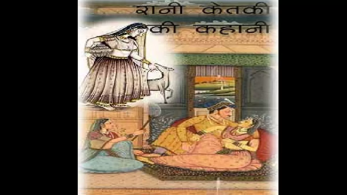 Hero Image