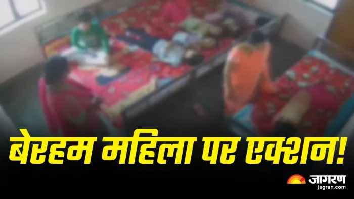 दूसरे वीडियो में बच्चे को हाथ-पैर बांधकर पीटा जा रहा है।