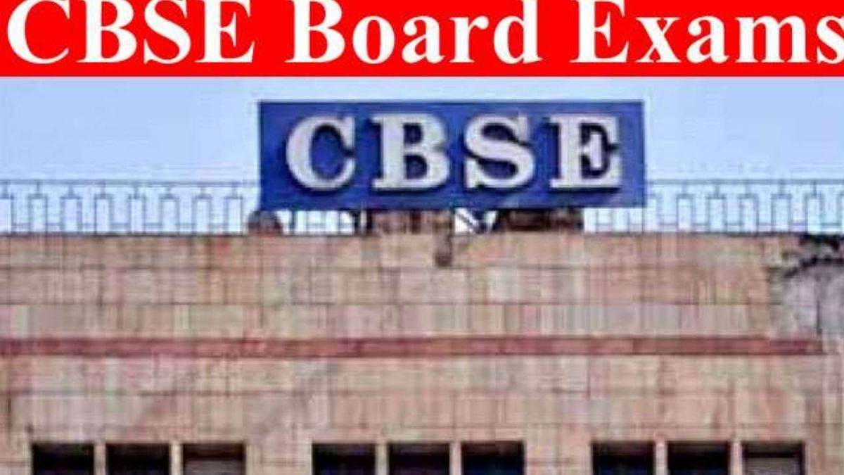 https://www.jagranimages.com/images/newimg/13092023/13_09_2023-cbse_board_exam_2024_5_23528958.jpg