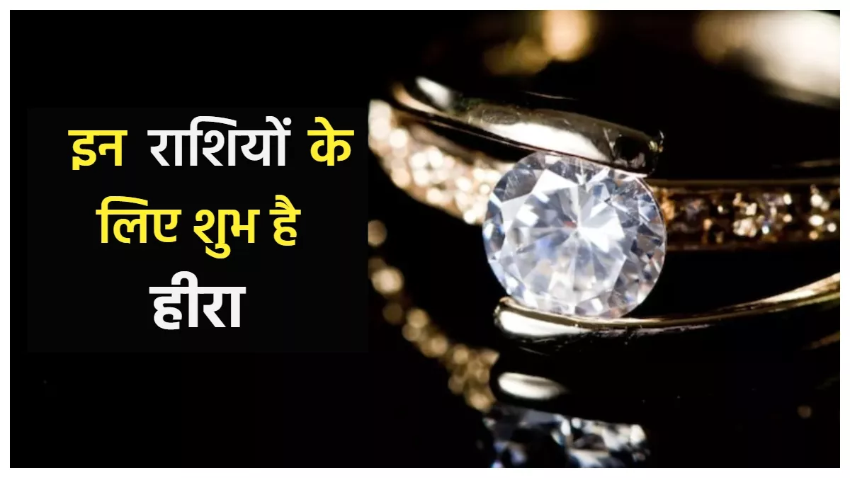 American Diamond Ring (जरकन अंगूठी) | Buy Zircon Ring, AD Ring