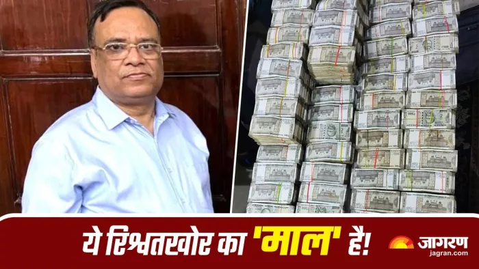 बुधवार को उन्हें सीबीआई कोर्ट में पेश किया गया, जहां से उन्हें रिमांड पर लिया गया है।