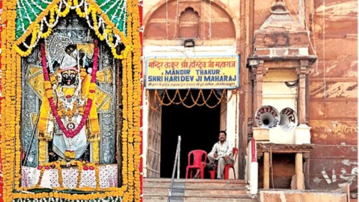 News Article Hero Image