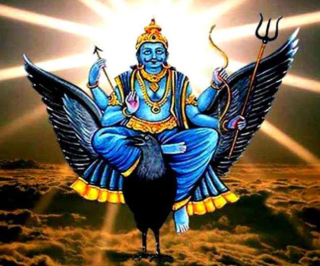 Shani Margi 2023: 4 नवंबर को न्याय के देवता शनि देव होंगे मार्गी, इन 3  राशियों की बदलेगी किस्मत - Shani Margi 2023 in Kumbh Rashi these 3 Zodiac  Sign get benefit by Saturn Retrograde