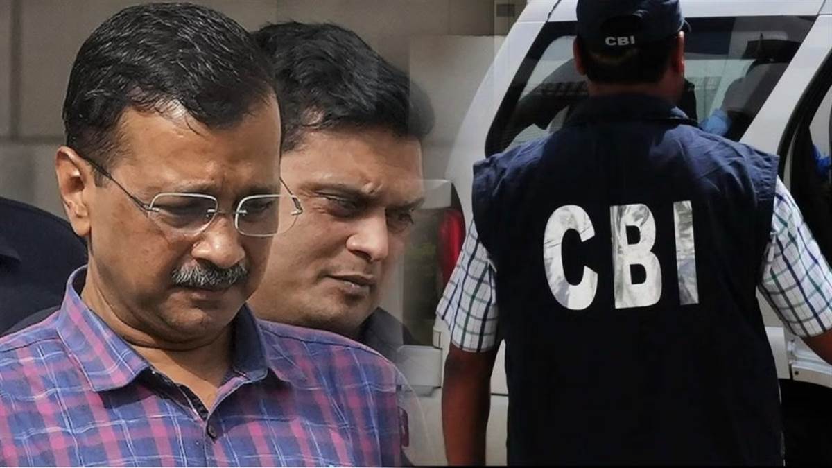 arvind kejriwal bail why did bjp ask for resignation from cm kejriwal also answers on cbi
