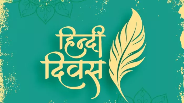 क्यों राष्ट्रभाषा नहीं बन पाई हिंदी (Picture Credit- Freepik)